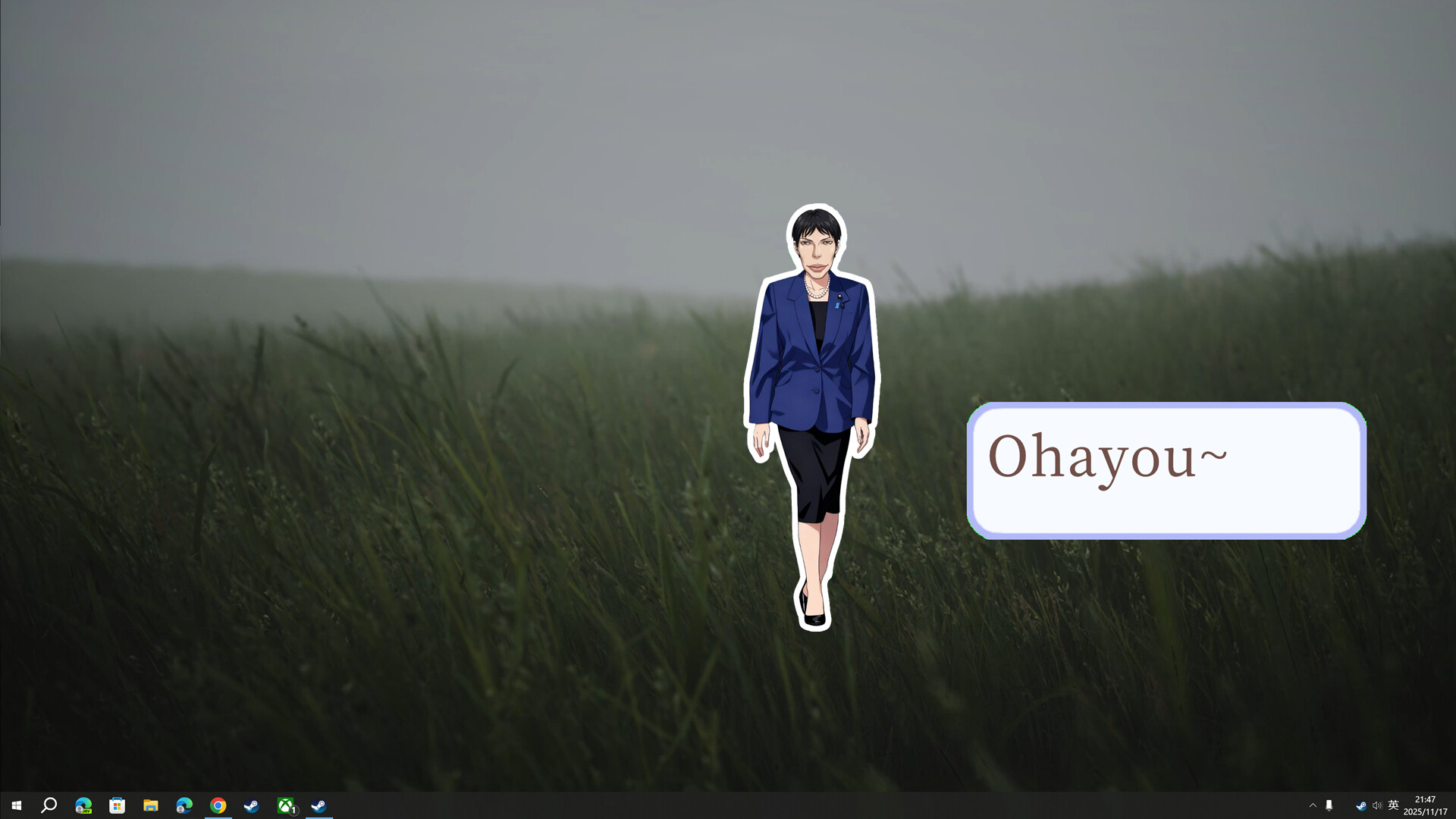 TakaichiMornSeed Screenshot 4