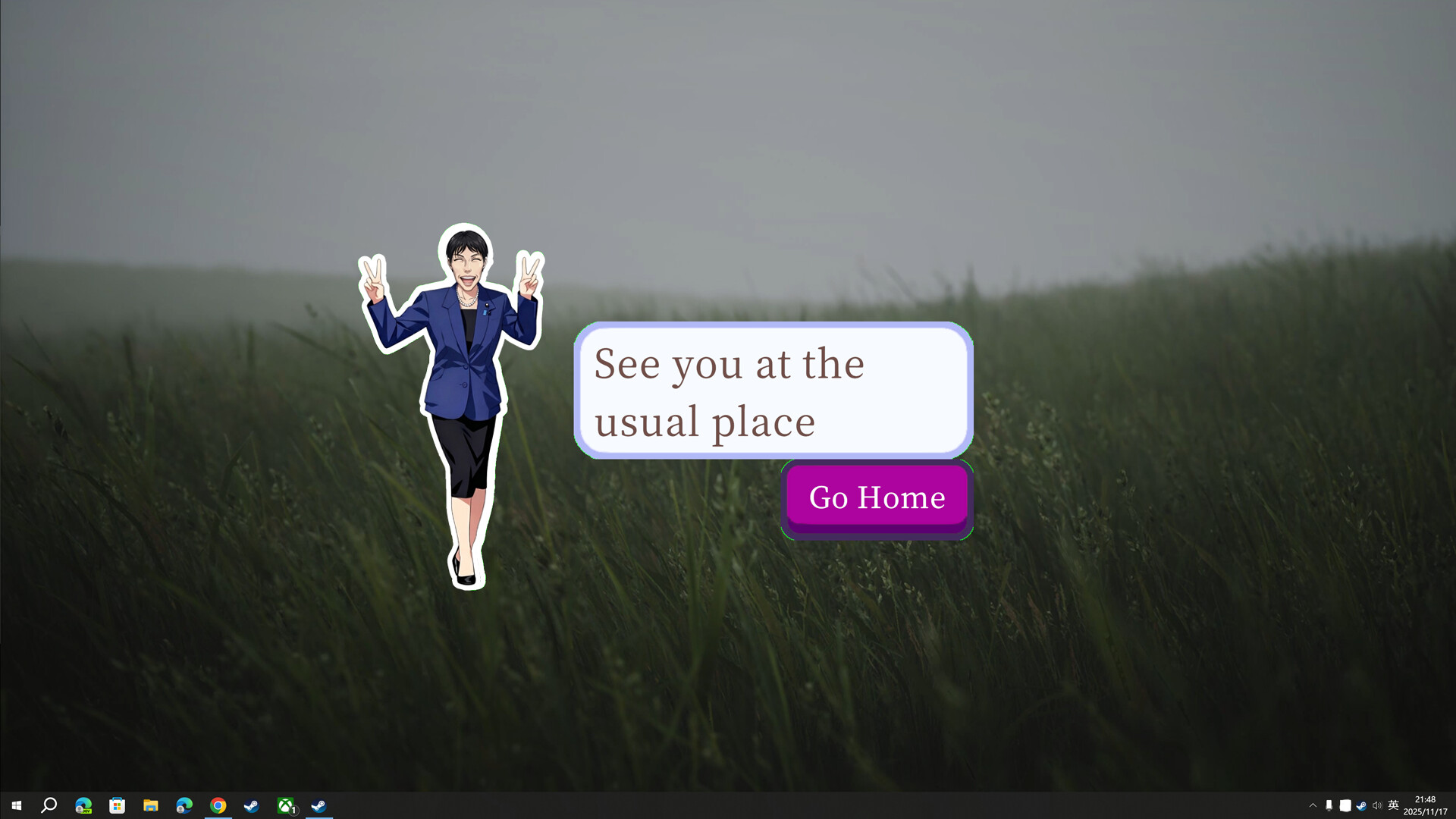 TakaichiMornSeed Screenshot 3