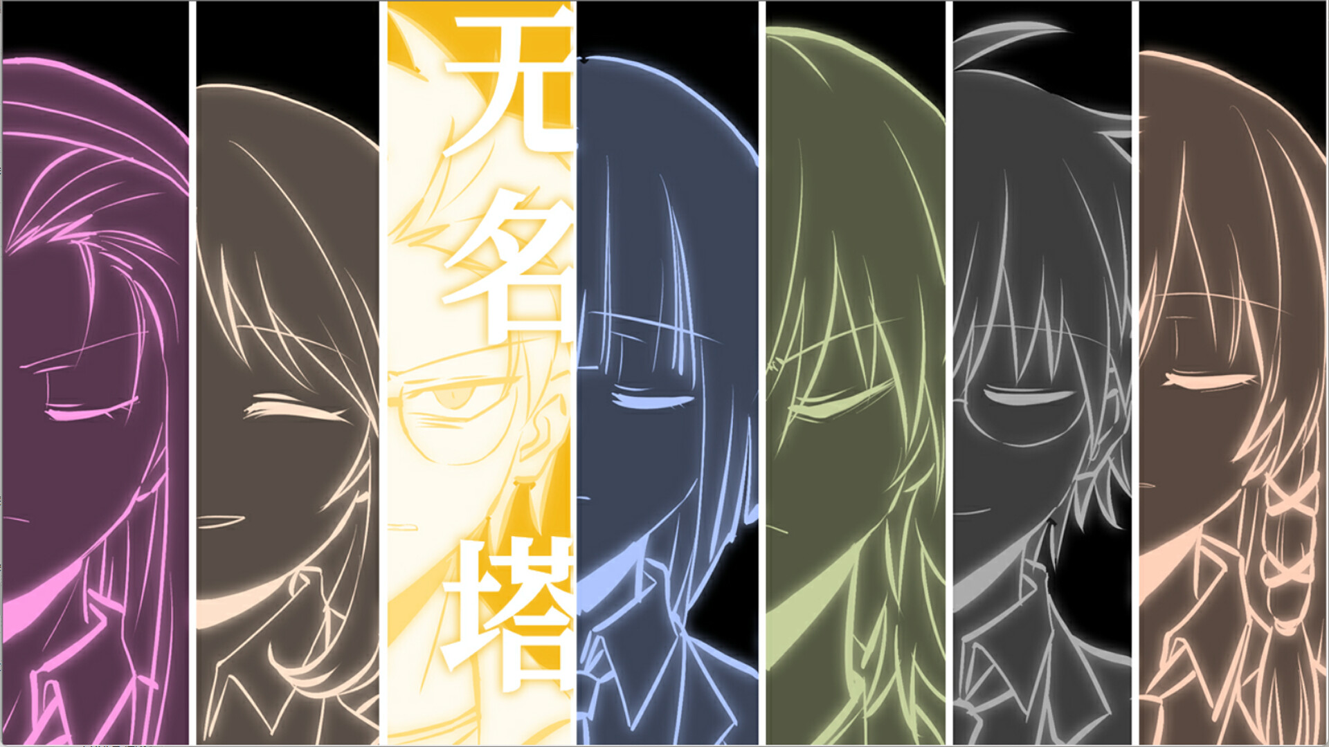 SAS：绝响诡计 | Case 0 风暴蝴蝶 Screenshot 10