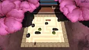 Zen Garden Screenshot 4