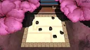 Zen Garden Screenshot 1