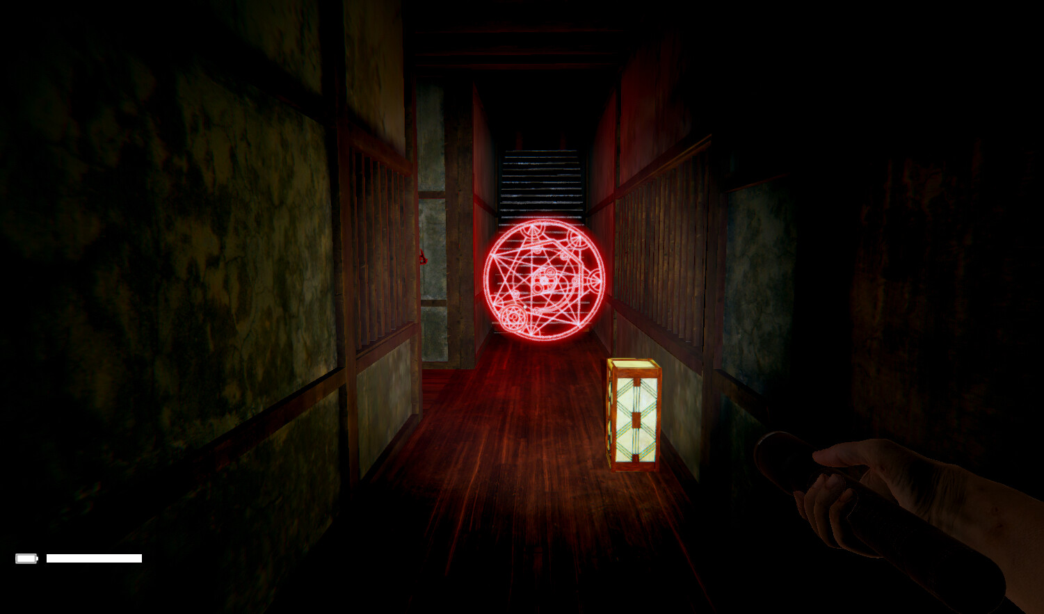 Hajis هاجس Screenshot 1