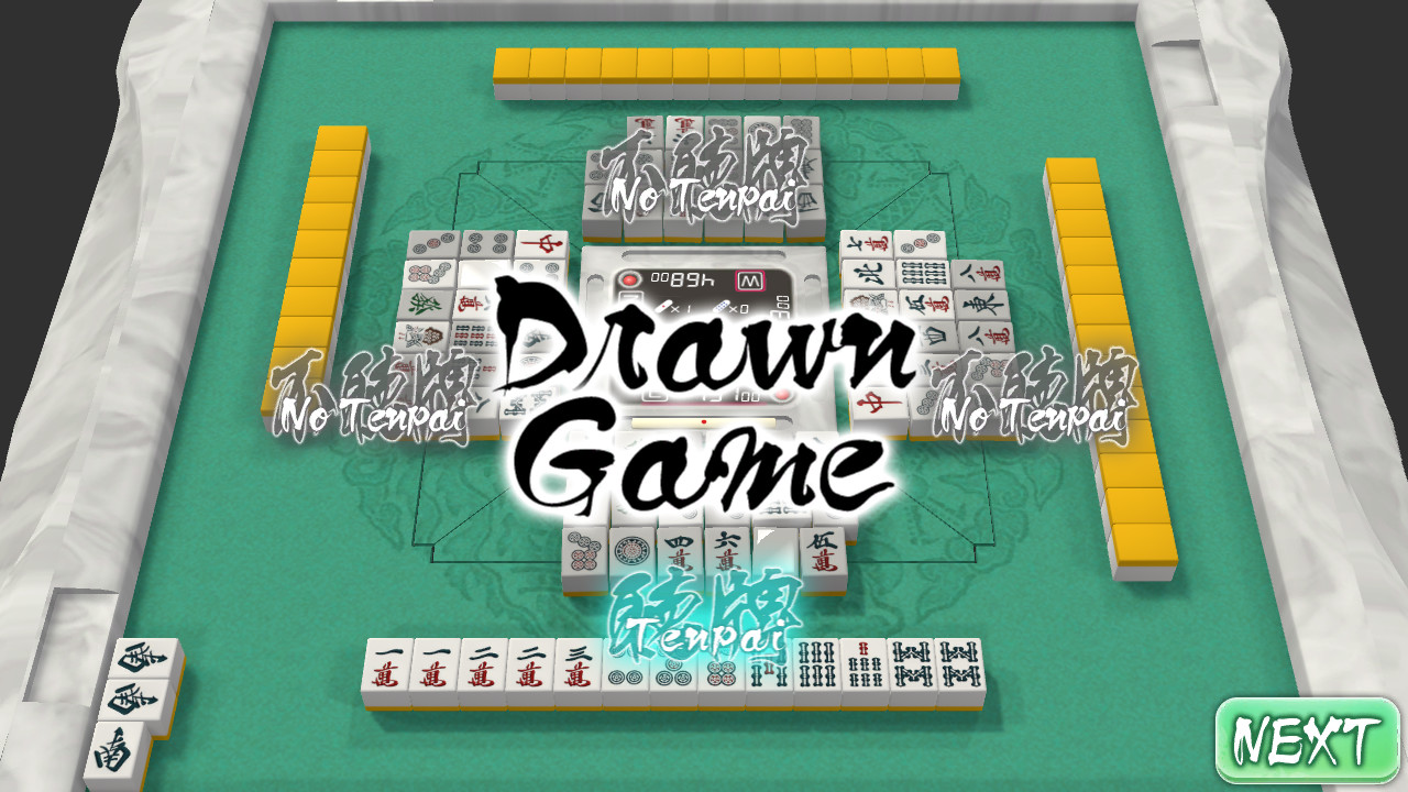 Mahjong Nagomi Screenshot 4