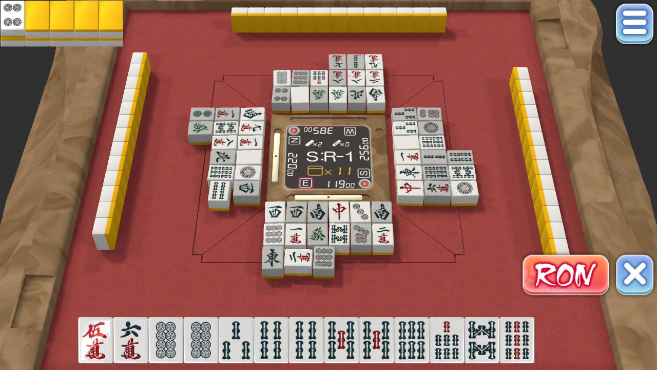 Mahjong Nagomi Screenshot 1