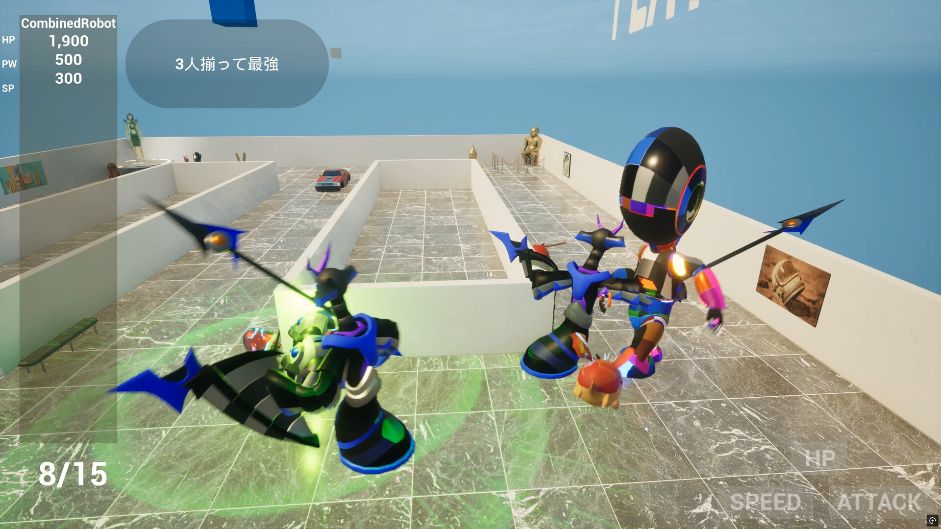 DungeonManagerAgent Screenshot 2