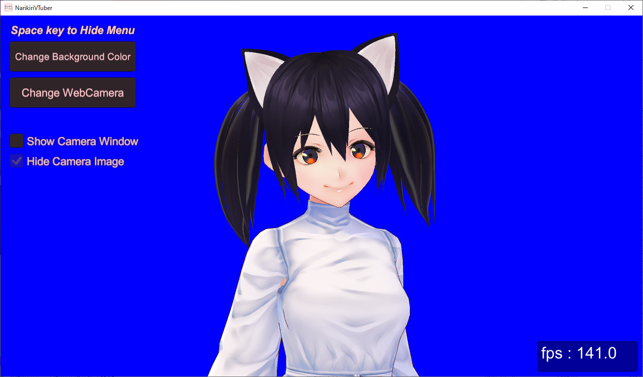 NarikiriVTuber Screenshot 3