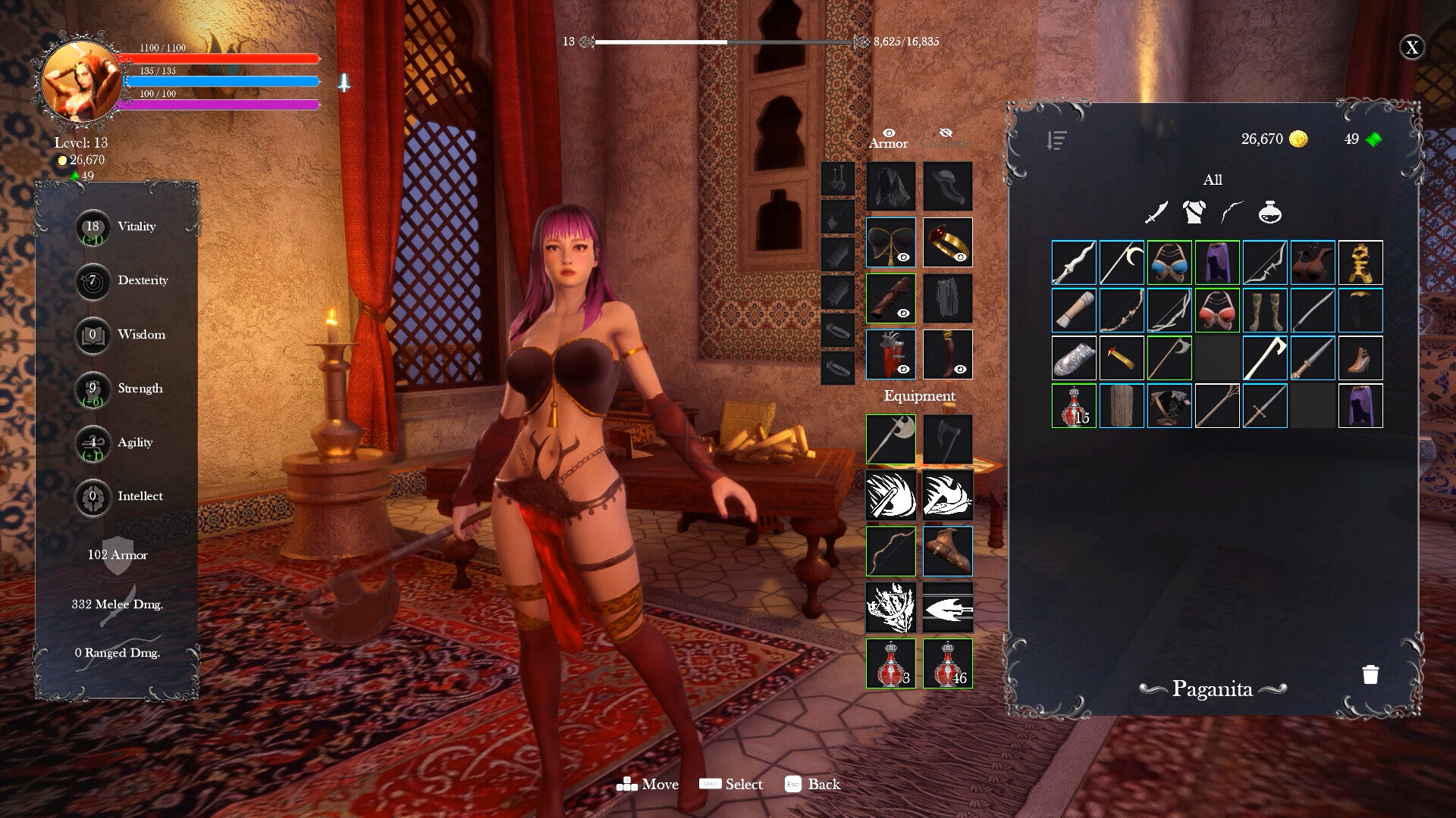 Concubine Screenshot 0