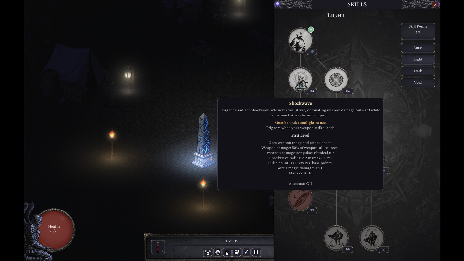 Hyperplane Screenshot 5