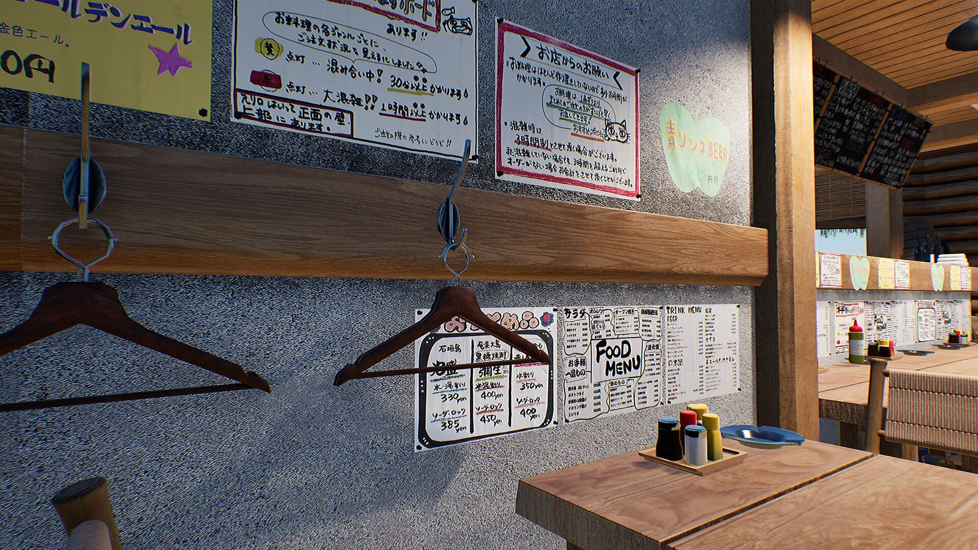 Sushi Simulator Screenshot 5