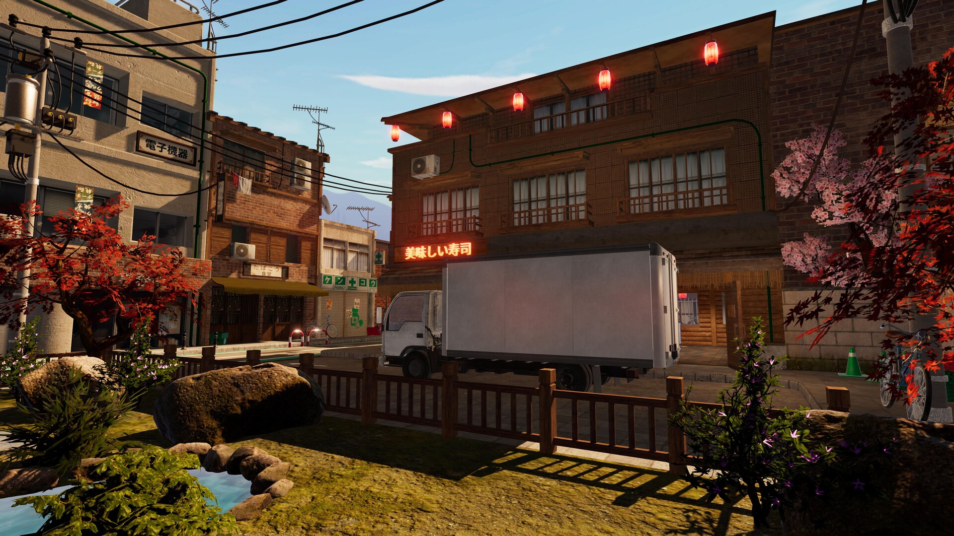 Sushi Simulator Screenshot 4