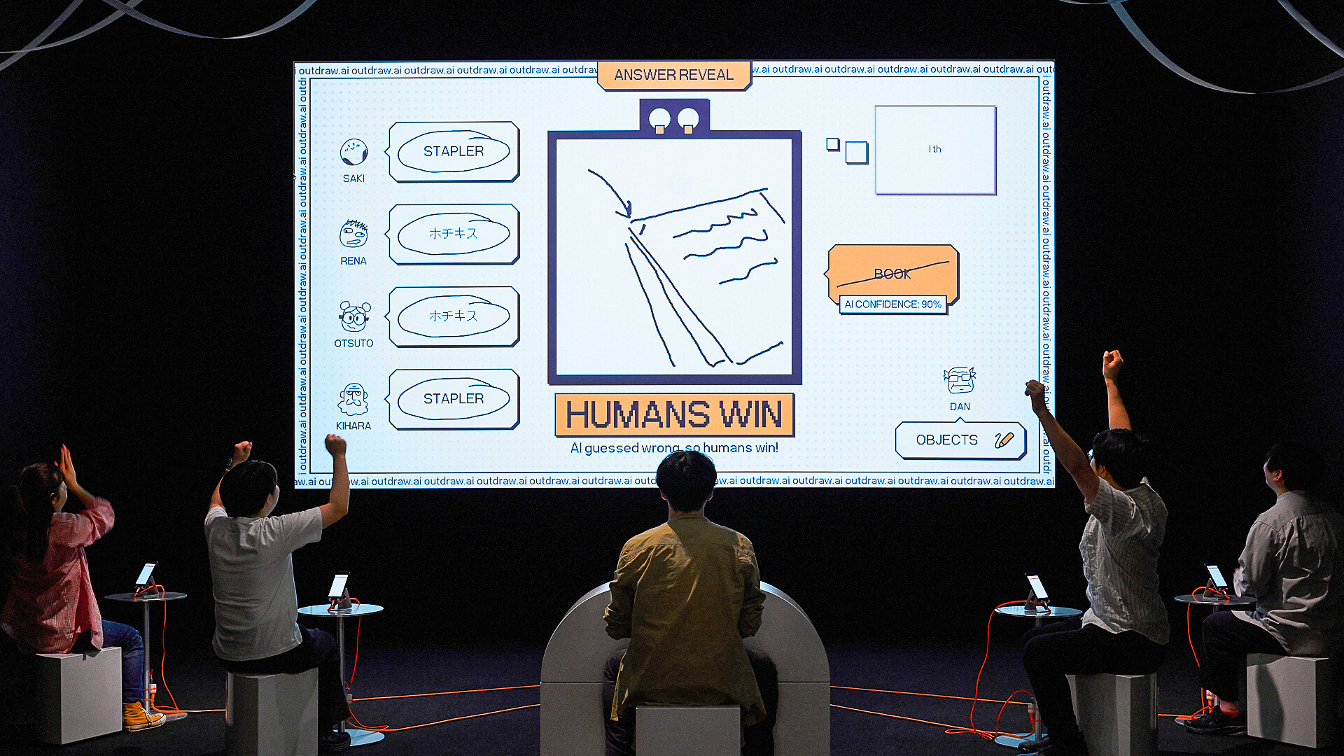 Deviation Game Screenshot 0