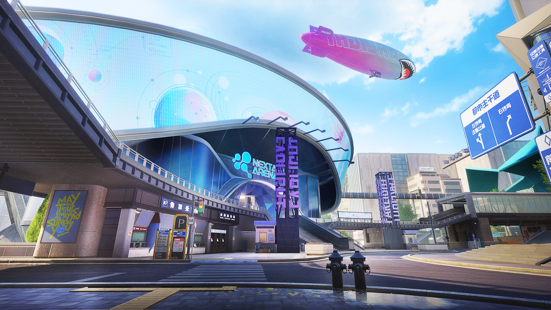 Farlight 84 Screenshot 11