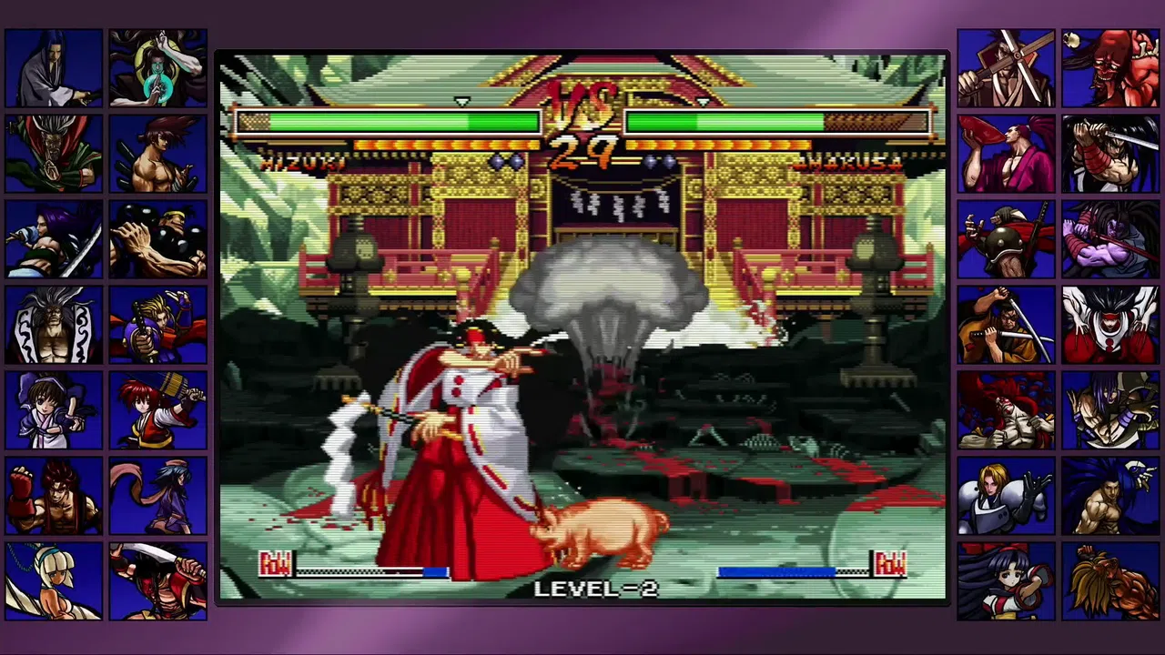 SAMURAI SHODOWN NEOGEO COLLECTION Screenshot 17