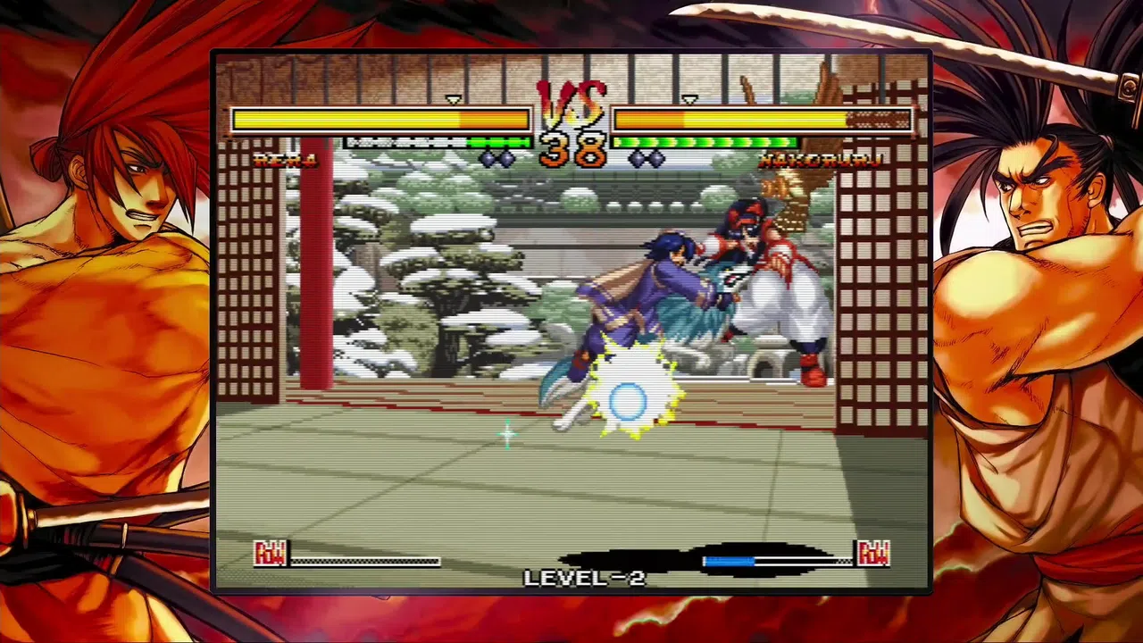 SAMURAI SHODOWN NEOGEO COLLECTION Screenshot 19