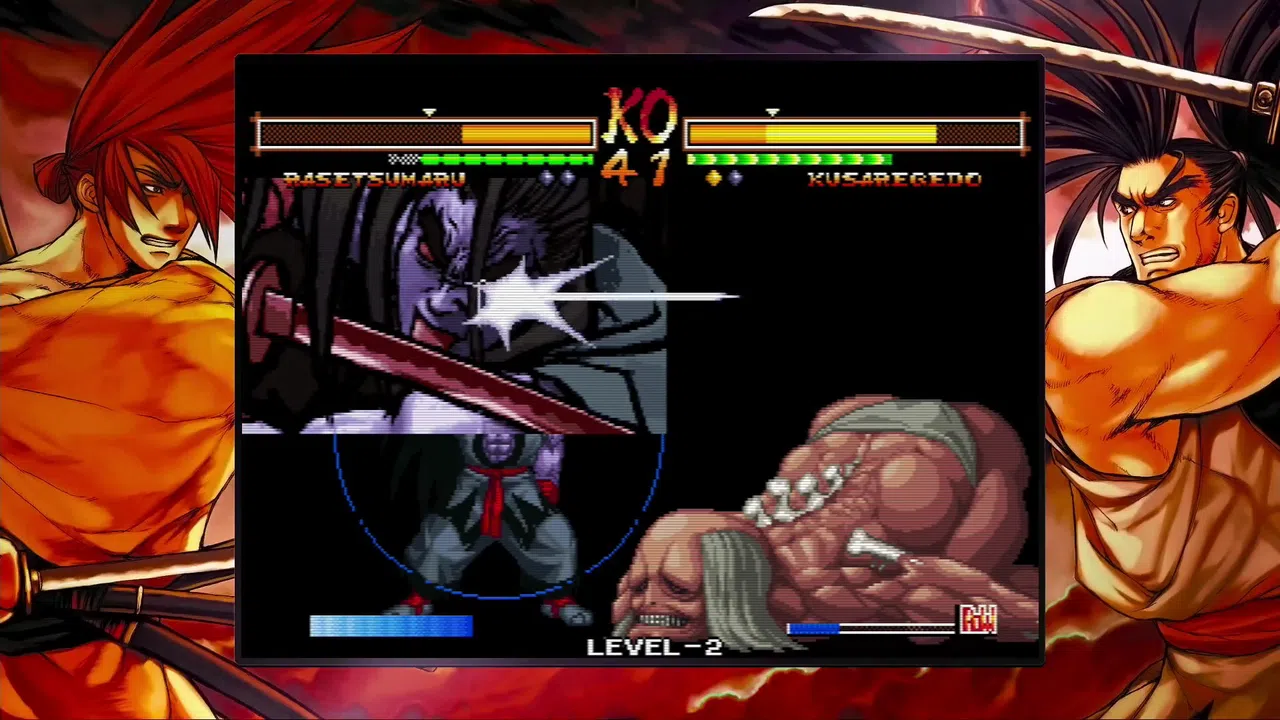 SAMURAI SHODOWN NEOGEO COLLECTION Screenshot 20