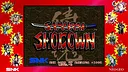 SAMURAI SHODOWN NEOGEO COLLECTION Screenshot 0