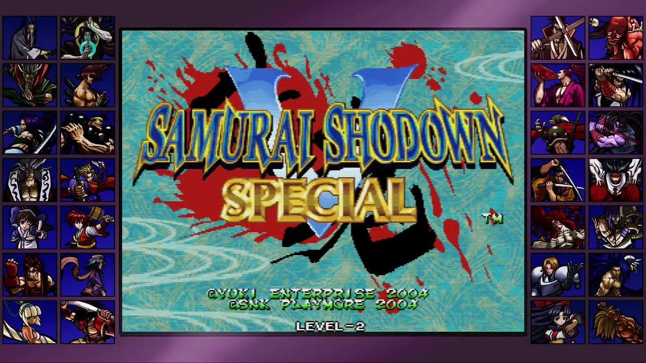 SAMURAI SHODOWN NEOGEO COLLECTION Screenshot 15