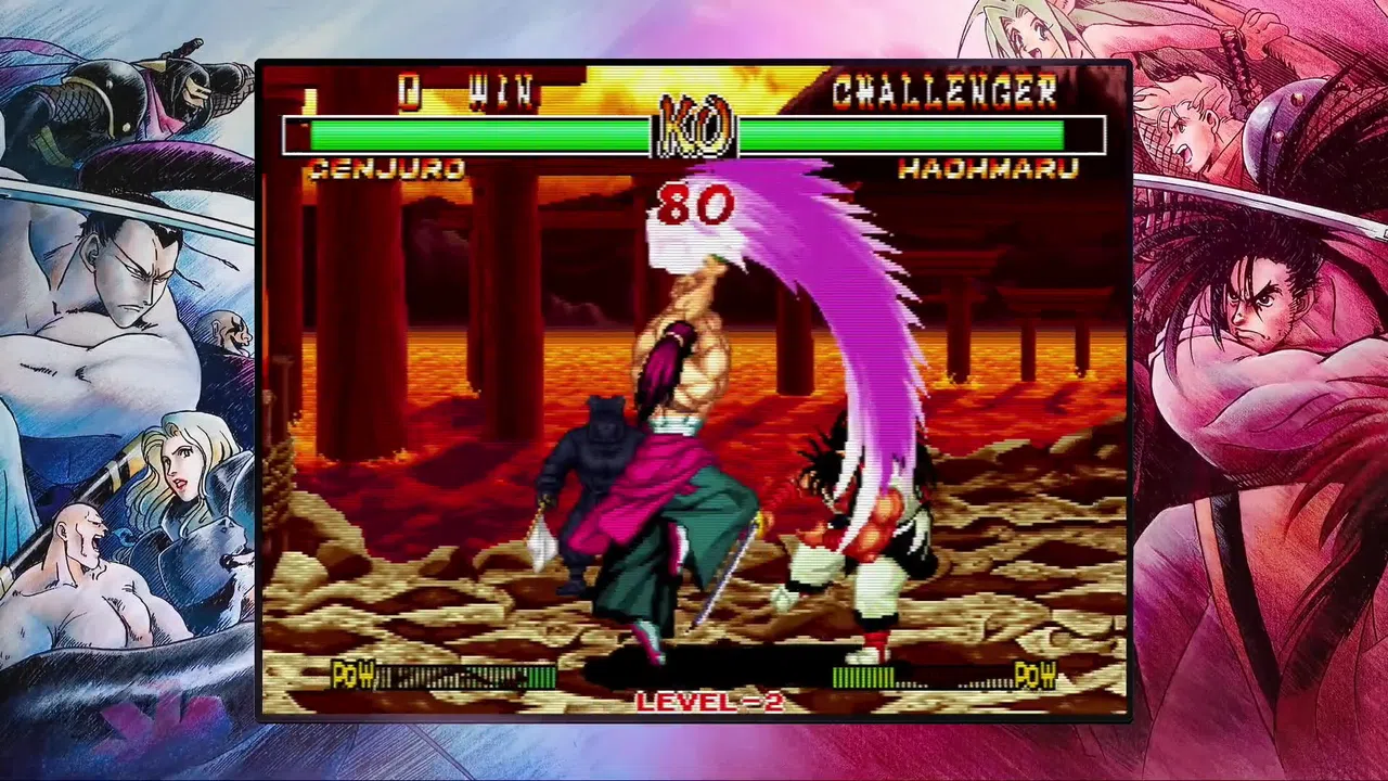 SAMURAI SHODOWN NEOGEO COLLECTION Screenshot 4
