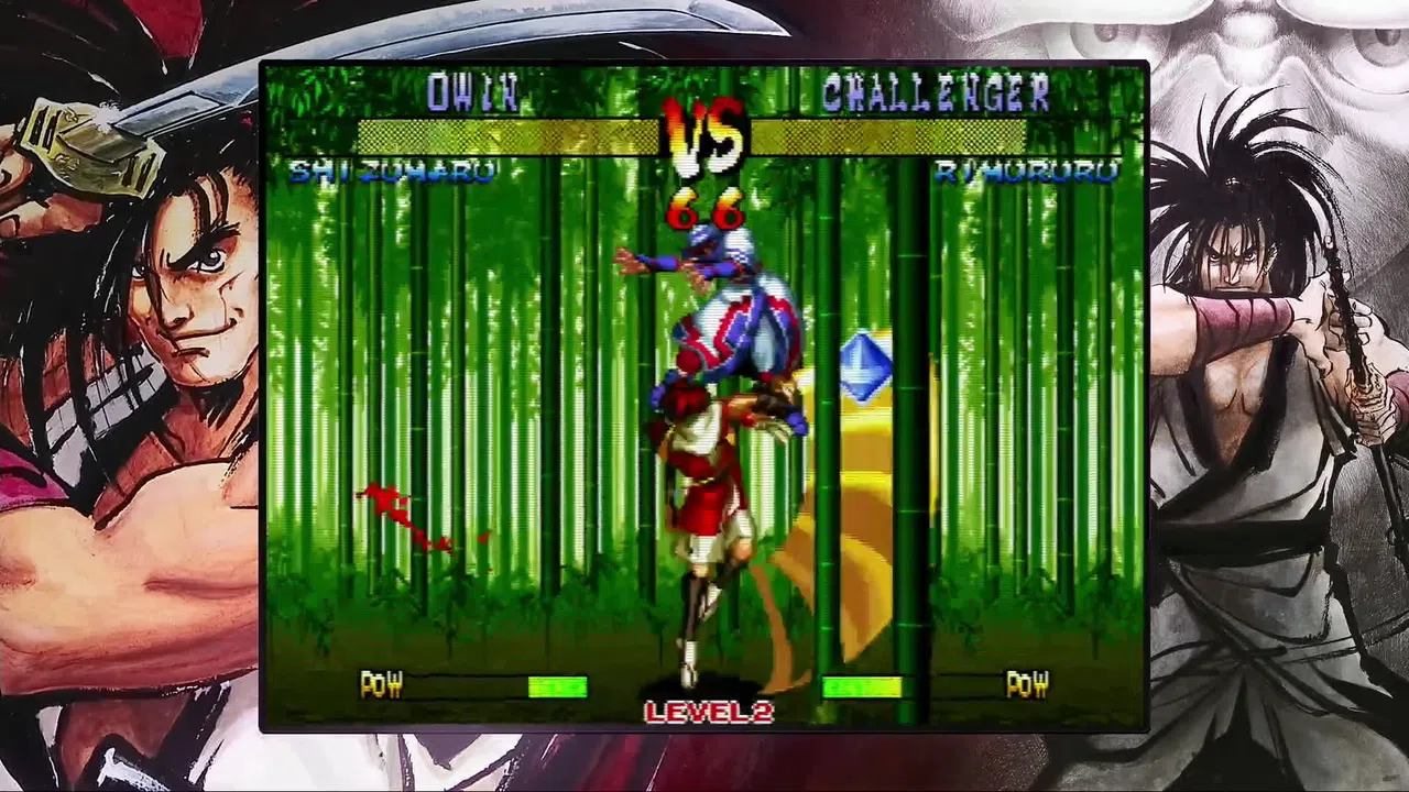 SAMURAI SHODOWN NEOGEO COLLECTION Screenshot 8