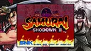 SAMURAI SHODOWN NEOGEO COLLECTION Screenshot 6