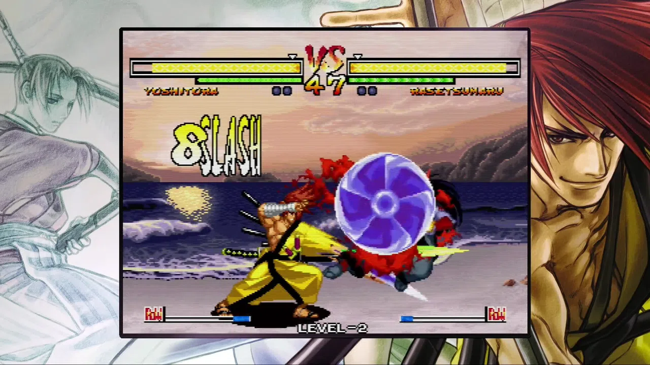 SAMURAI SHODOWN NEOGEO COLLECTION Screenshot 13