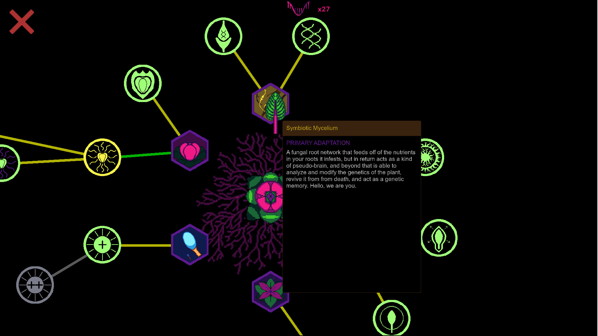 Xenus Bug Eater Screenshot 1