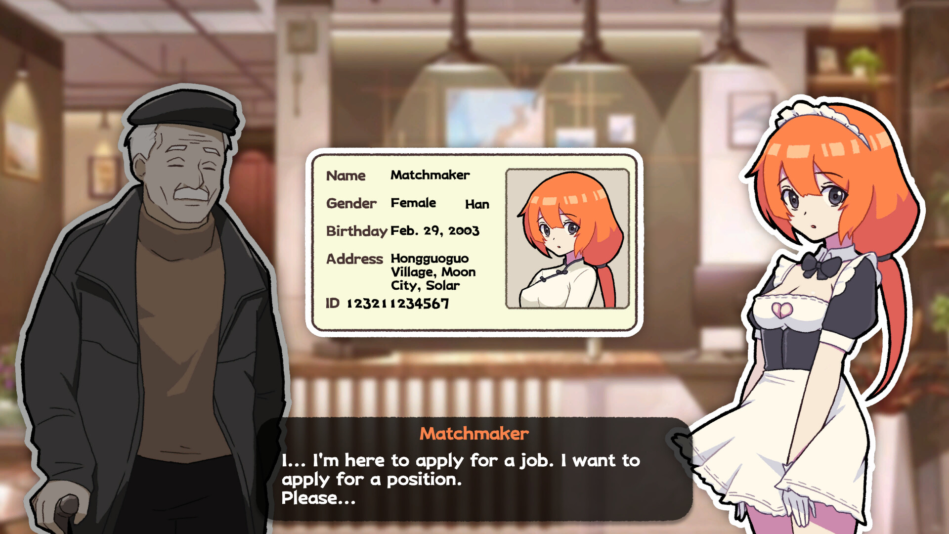 Matchmaker Simulator Screenshot 1