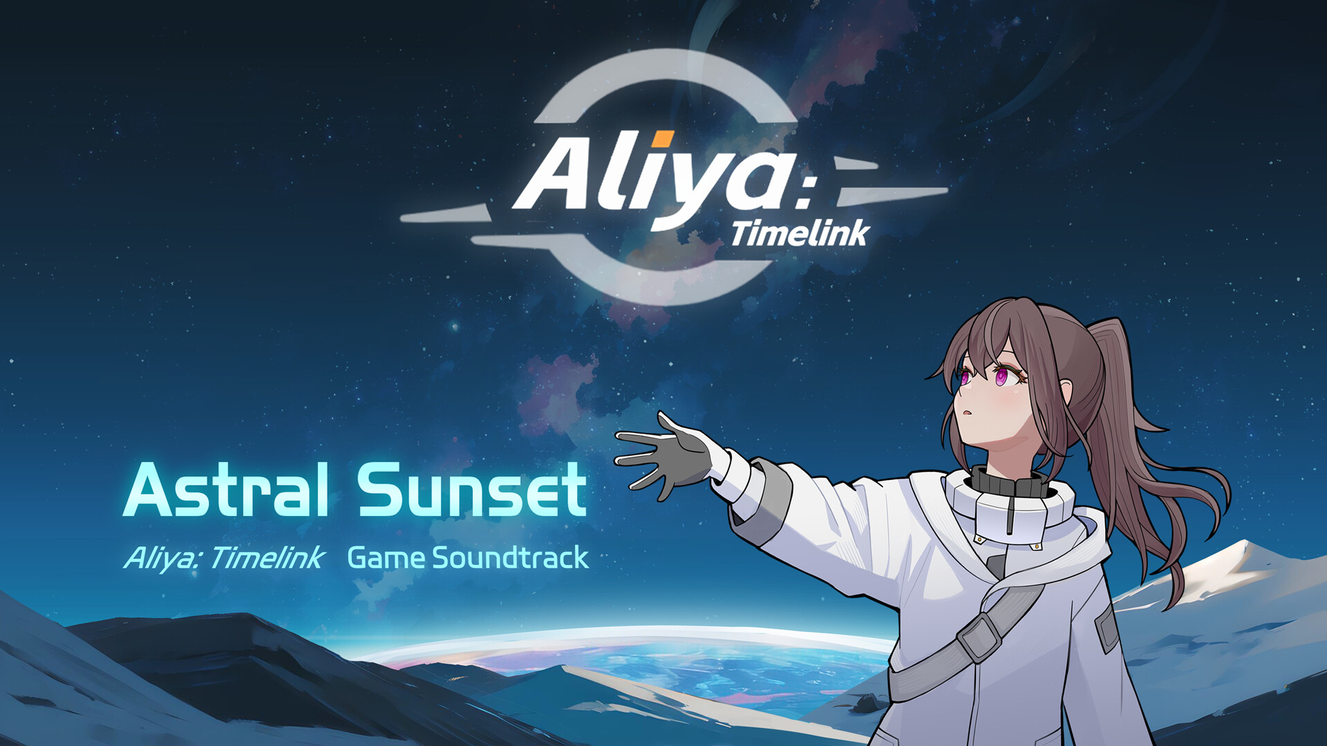 Aliya: Timelink Screenshot 1