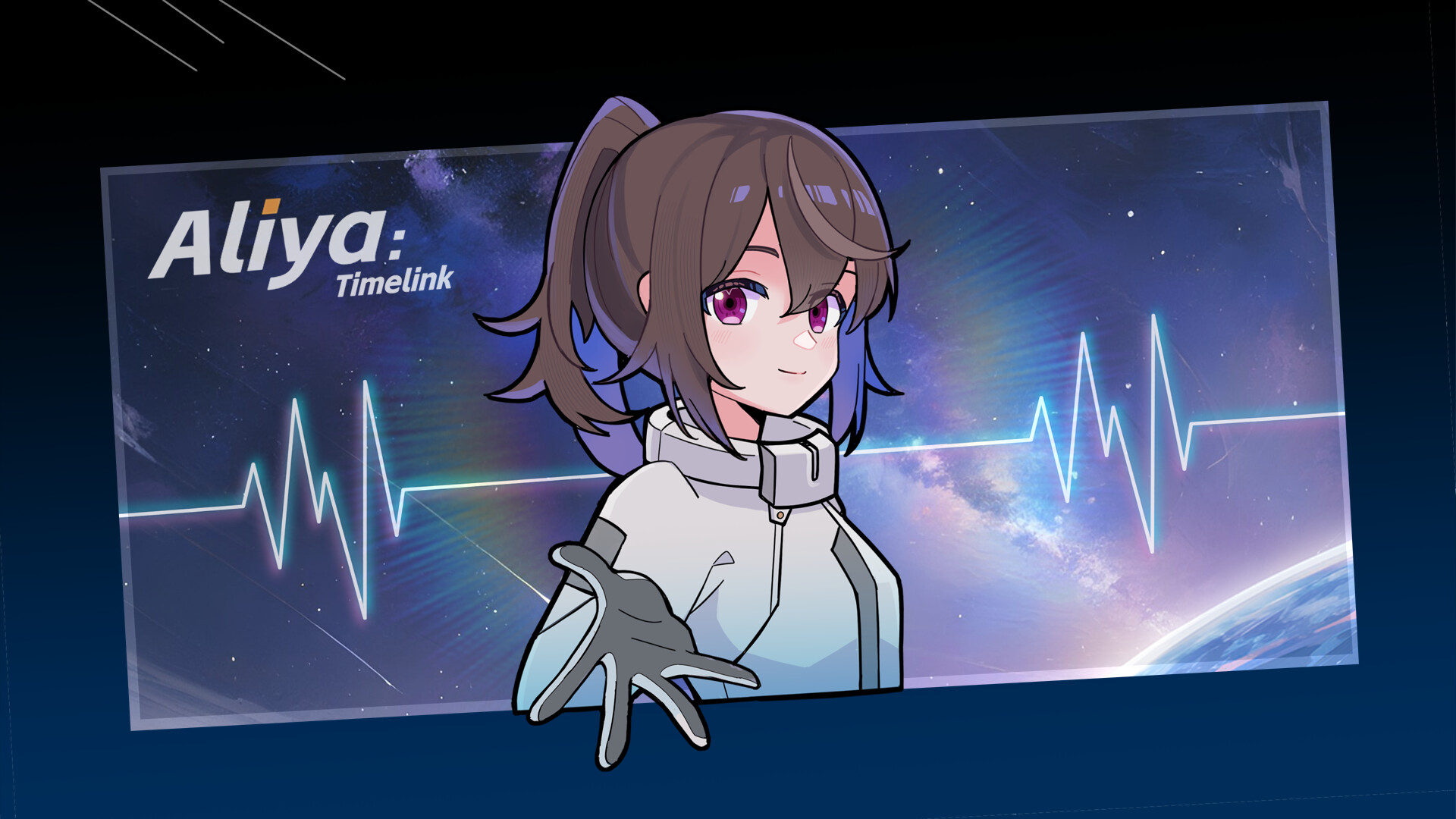 Aliya: Timelink Screenshot 0