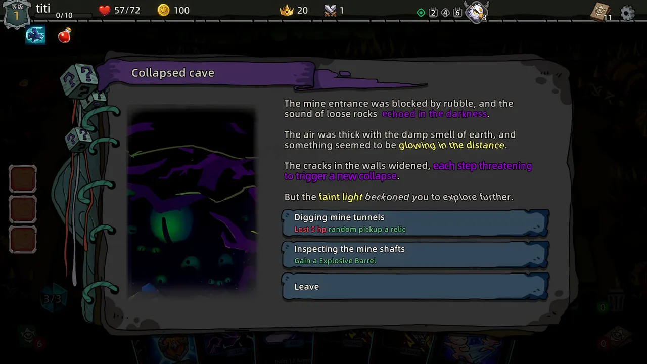 Silent Mainland Demo Screenshot 4