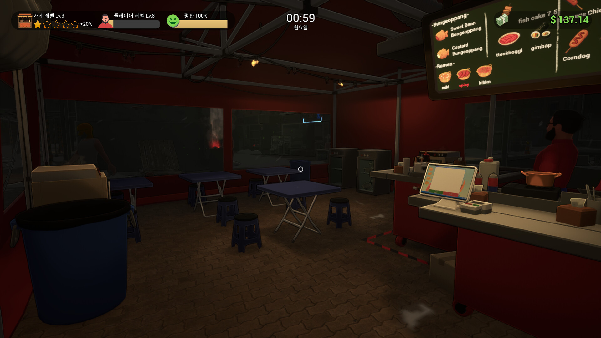 POJANGMACHA : Korean Street Food Management Simulator Screenshot 11