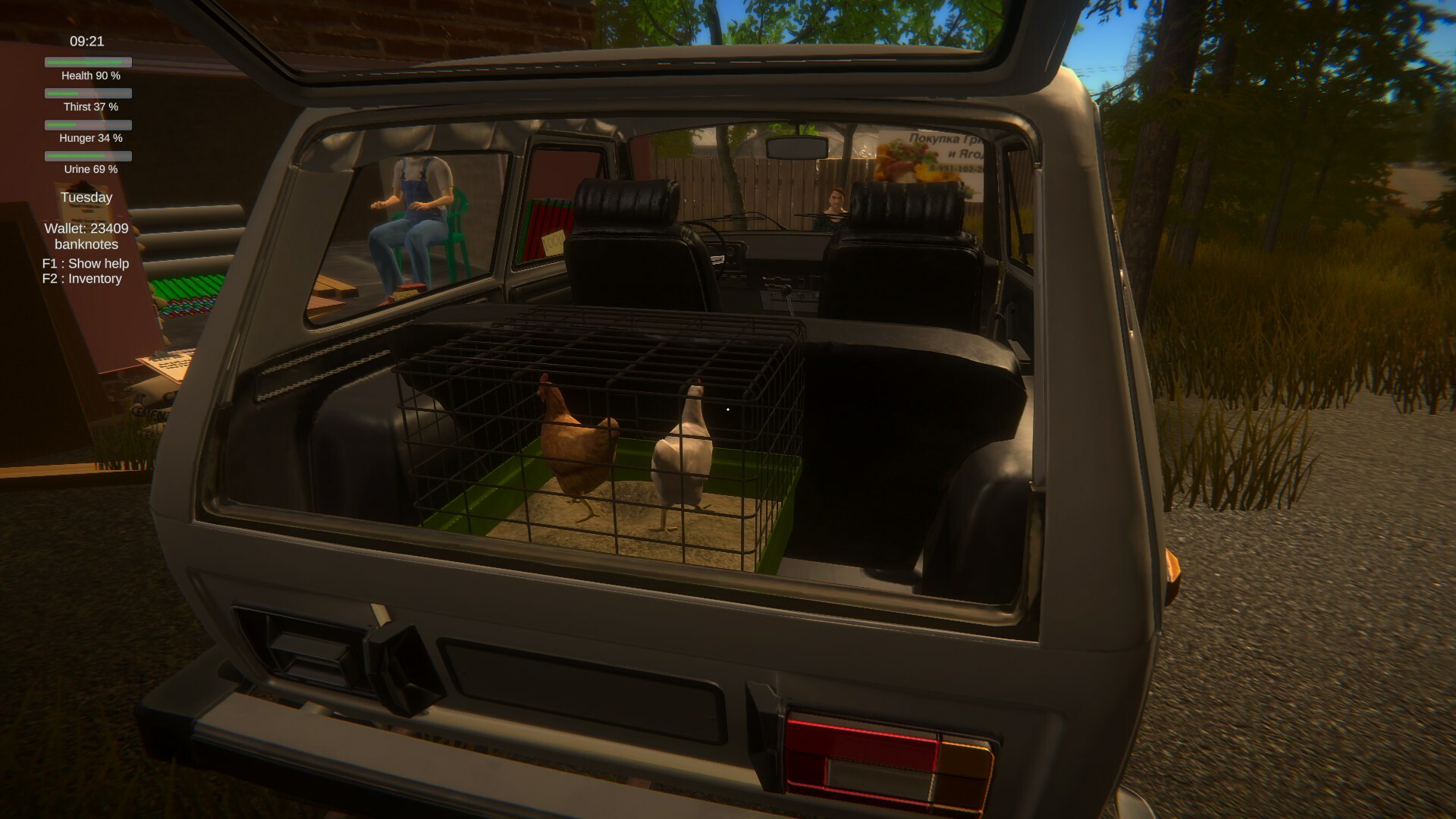 Pastor's Lake: The Game Screenshot 7