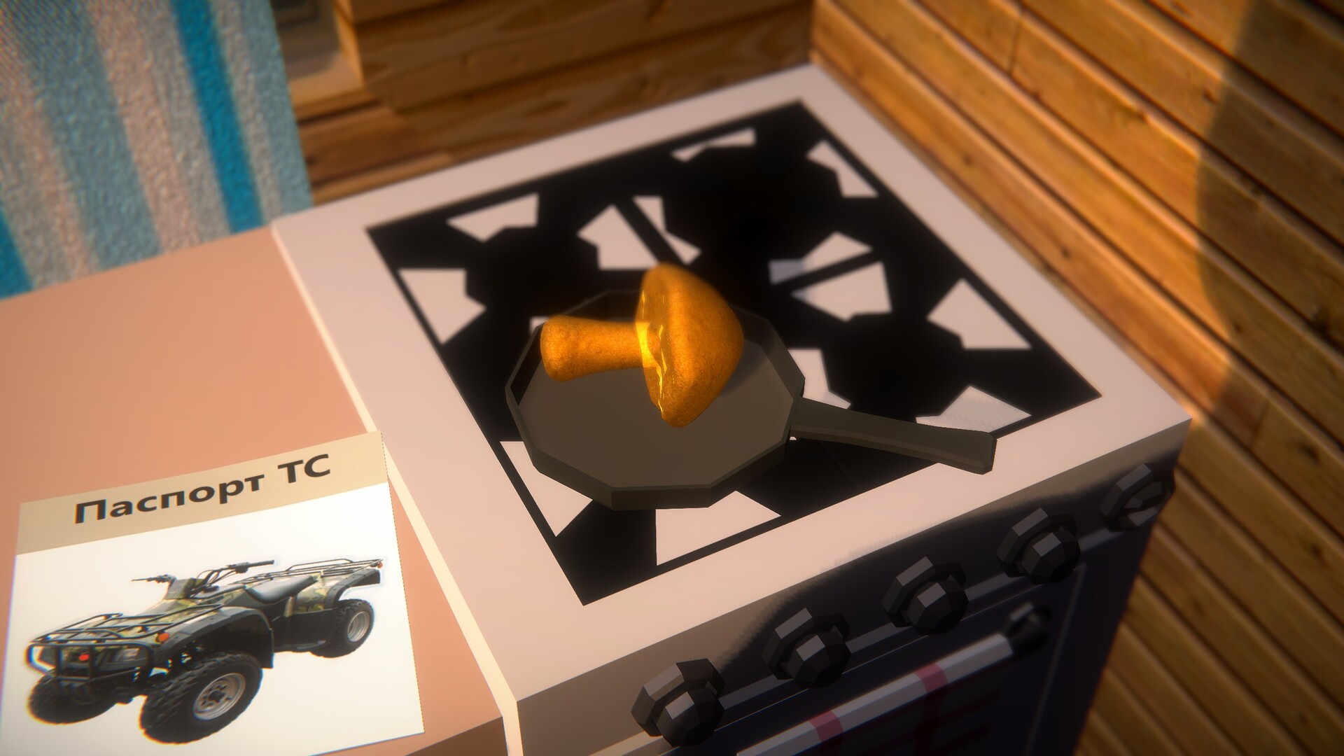 Pastor's Lake: The Game Screenshot 25