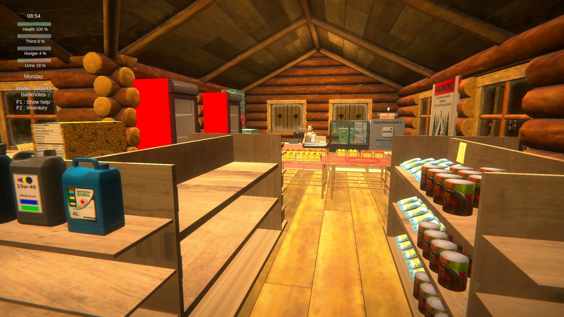 Pastor's Lake: The Game Screenshot 24