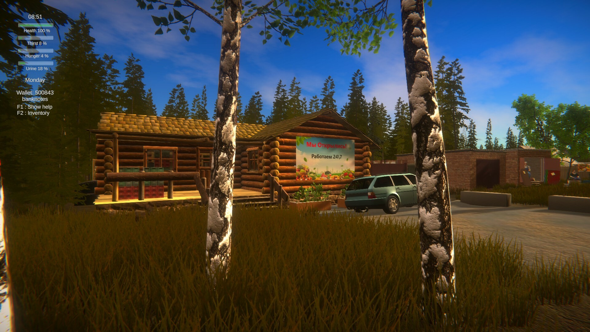 Pastor's Lake: The Game Screenshot 22