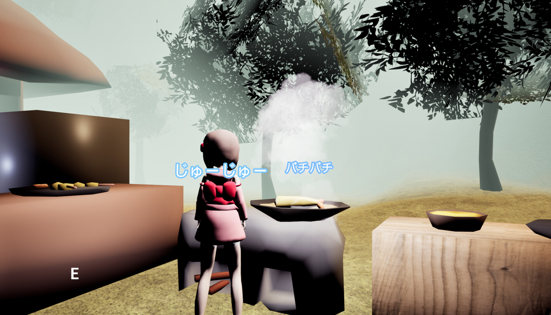 姉妹道中千両箱 : Edo Village Nightmare Screenshot 0