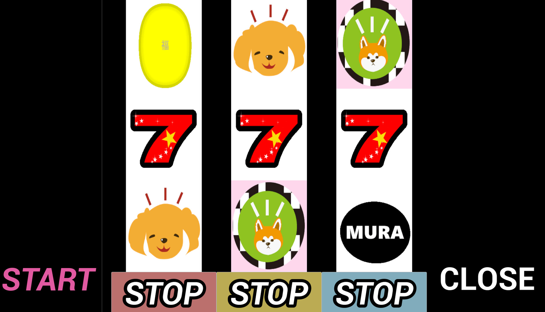 姉妹道中千両箱 : Edo Village Nightmare Screenshot 3