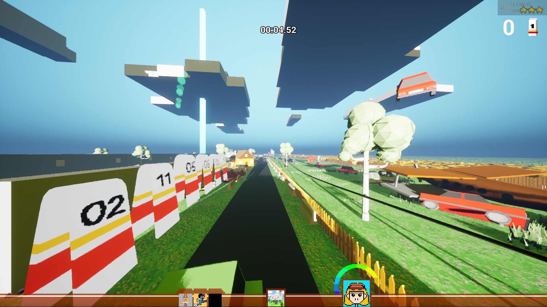 DOSTAVKA Screenshot 1