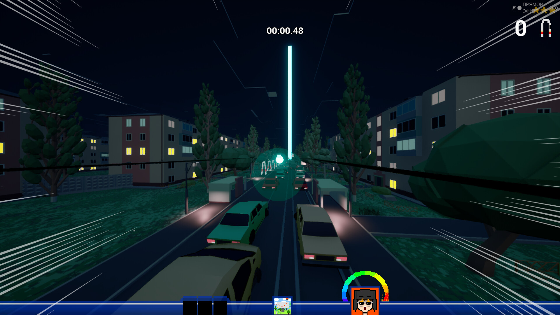 DOSTAVKA Screenshot 4