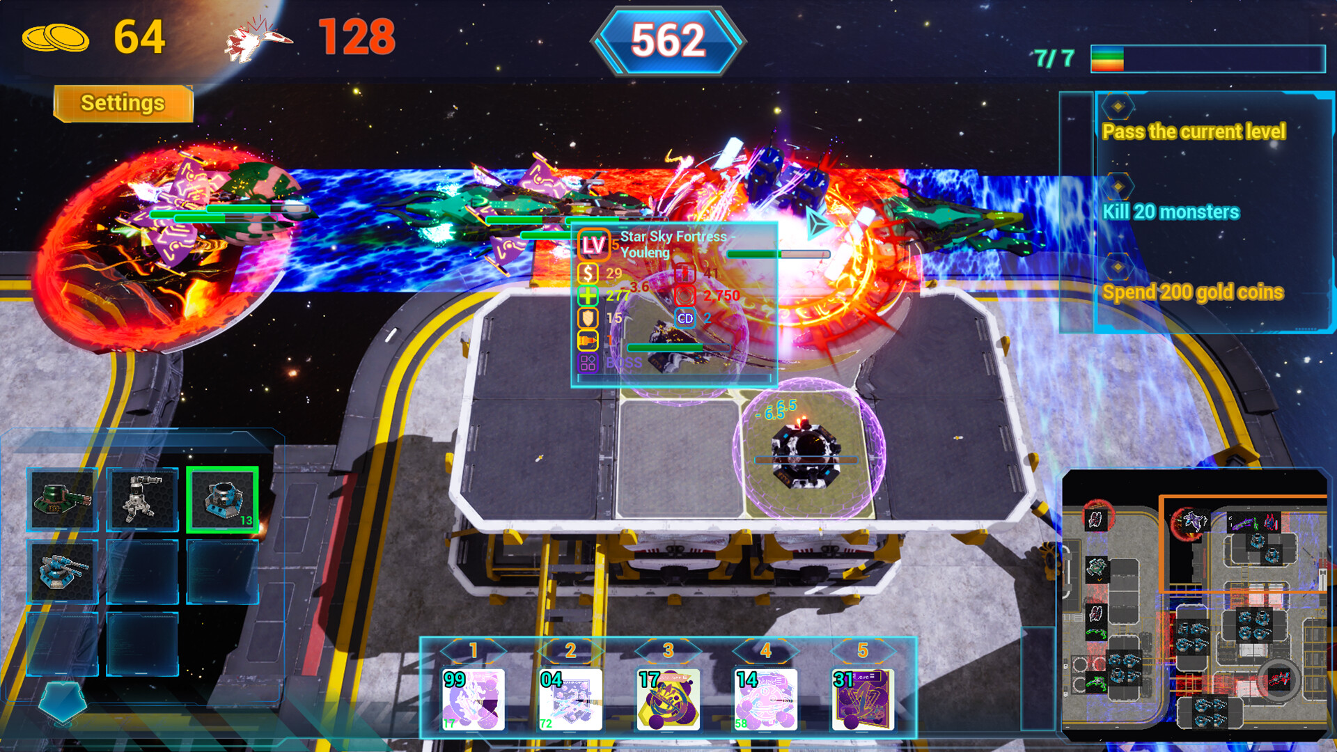 Space Tower Defense Screenshot 3