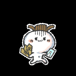 Digital Executioner icon