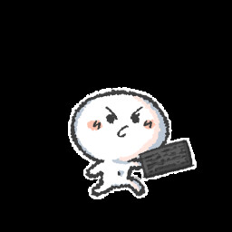 Keyboard Warrior icon