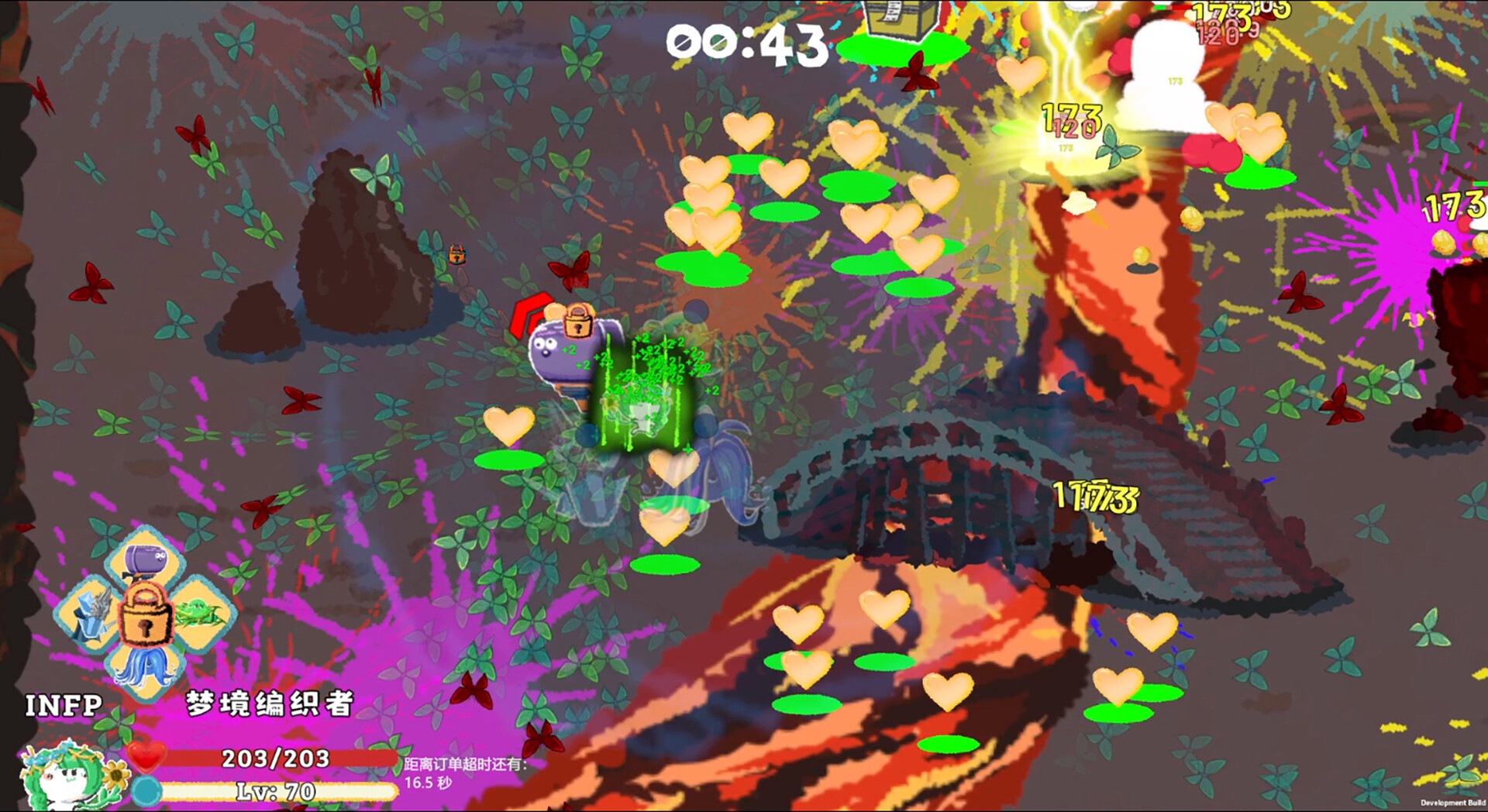 16 Cyber-Personalities: Survivors Screenshot 3