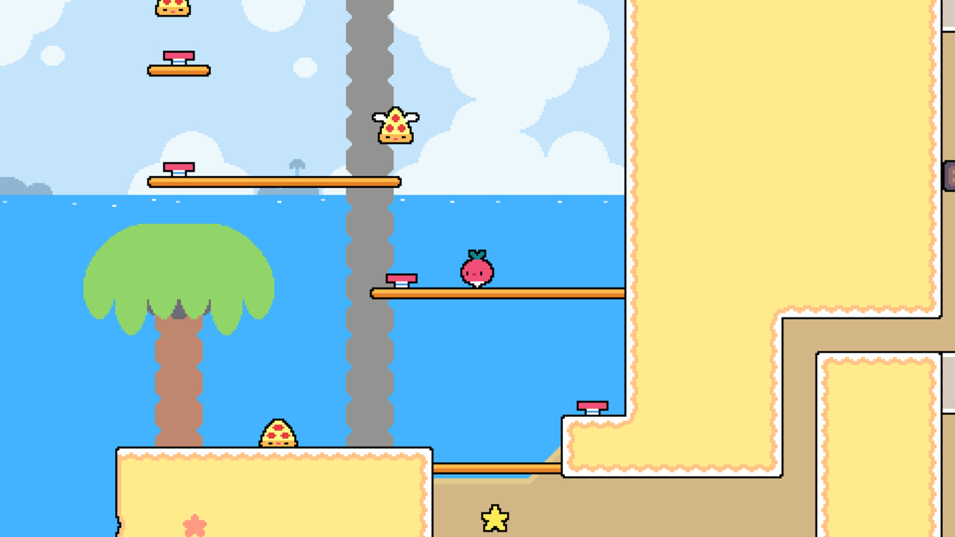 Dadish Collection Screenshot 2