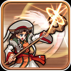 Guiding Star of the Sea