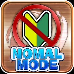 Command of Battle icon