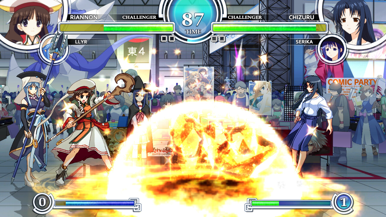 AQUAPAZZA: Aquaplus Dream Match Screenshot 0