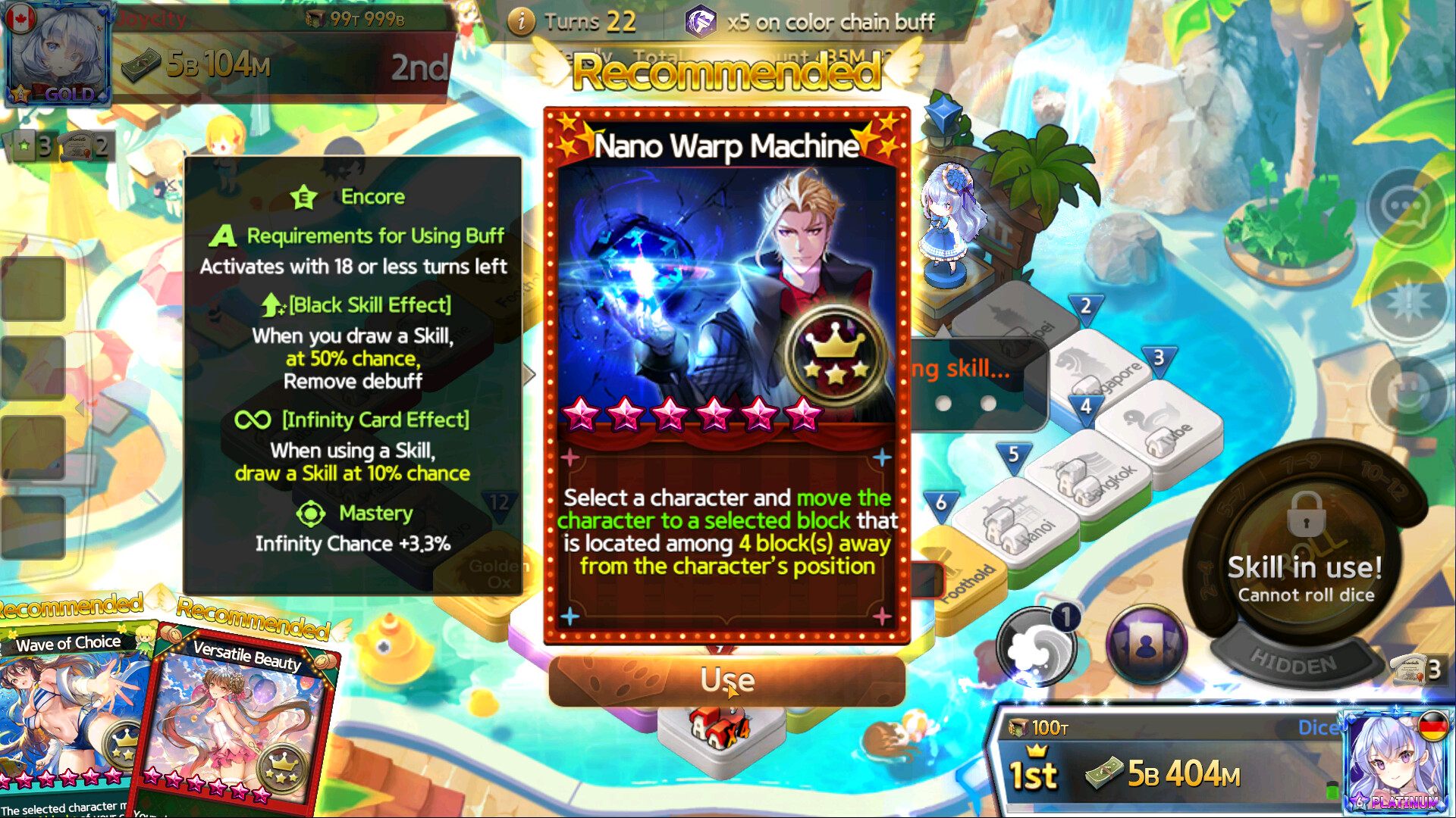 Game of Dice Screenshot 3