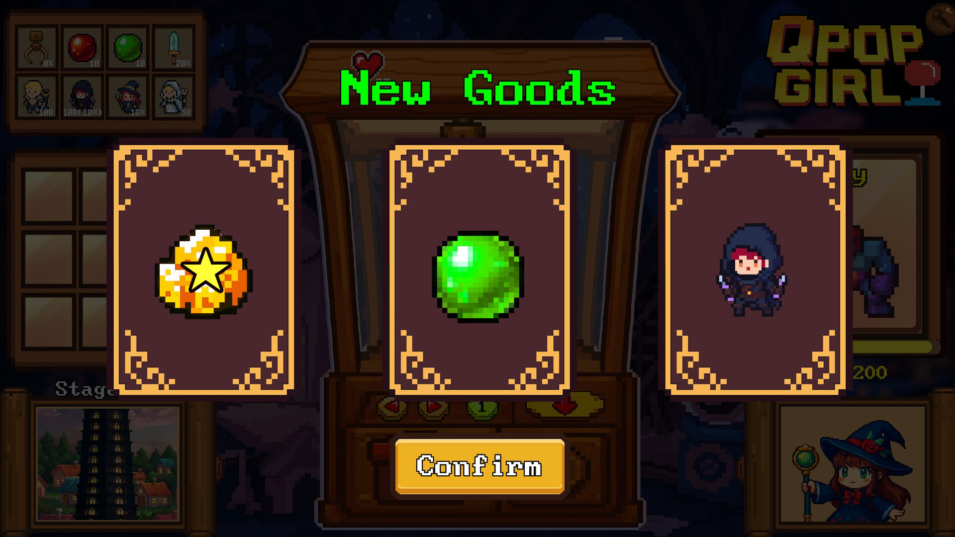 QPopGirl Screenshot 2