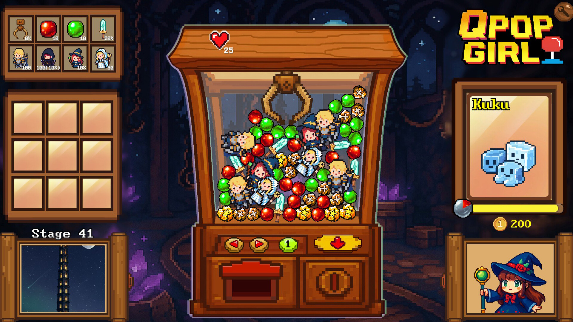 QPopGirl Screenshot 1